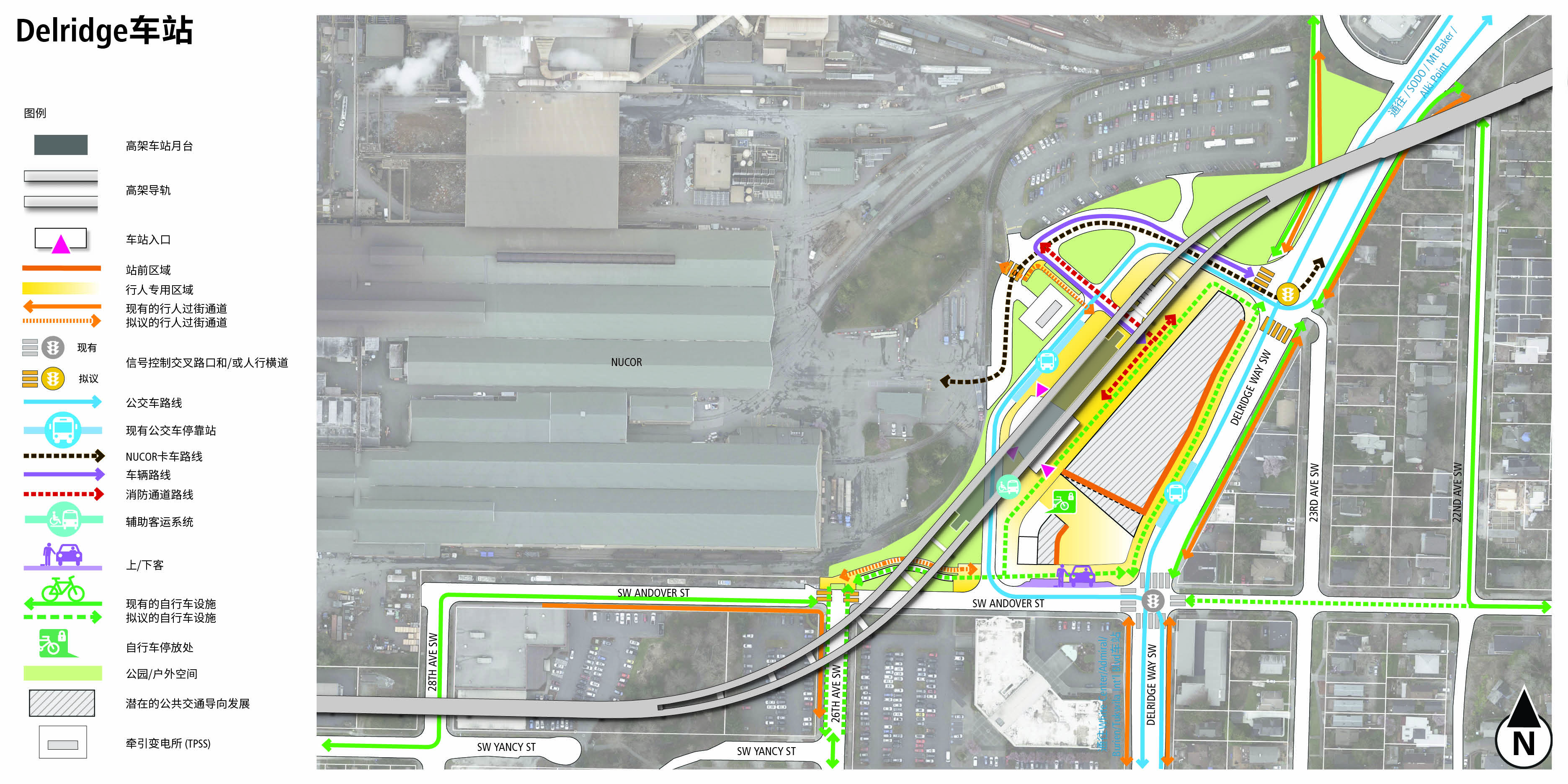 Delridge Junction車站首選方案的潛在項目區域地圖。該地圖包括目前和擬議的行人連結動線和特色、自行車設施及公車路線和特色。輕軌車站入口處標示有兩個粉紅色三角形。一個潛在交通導向的開發區域則以灰色和白色對角線標示。